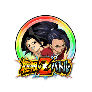 カリフラ&ケール[虹]