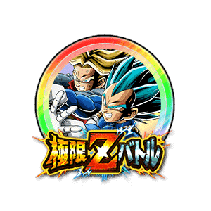 超サイヤ人ゴッドSSベジータ&超サイヤ人トランクス(未来)[虹]