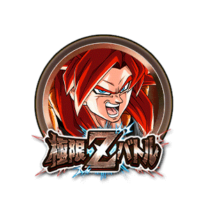 超サイヤ人4ゴジータ[銅]