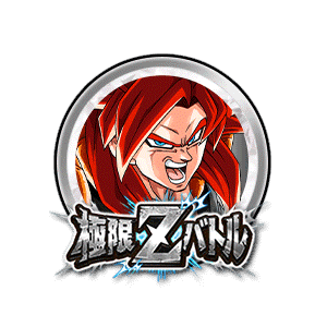 超サイヤ人4ゴジータ[銀]