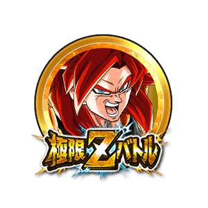 超サイヤ人4ゴジータ[金]