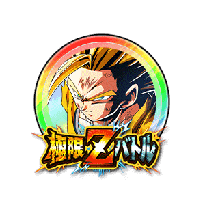 超サイヤ人2孫悟飯(少年期)[虹]
