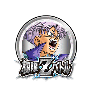 トランクス(青年期)[銀]