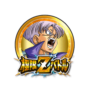 トランクス(青年期)[金]