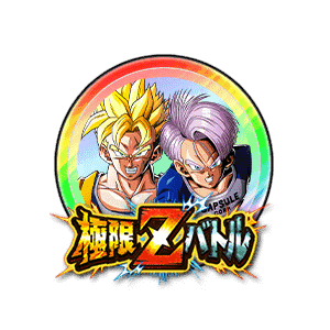超サイヤ人孫悟飯(未来)&トランクス(少年期)(未来) /超サイヤ人孫悟飯(未来)[虹]