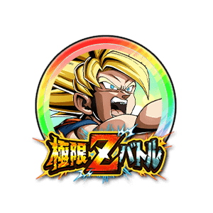 超サイヤ人孫悟空[虹]