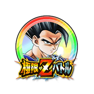 アルティメット孫悟飯[虹]