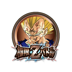 魔人ベジータ[銅]