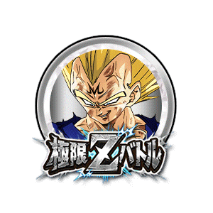 魔人ベジータ[銀]