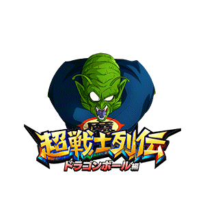 ピッコロ大魔王(老)