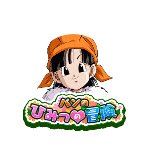 パン(GT)(ハニー)