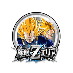 超ベジータ/超トランクス[銀]