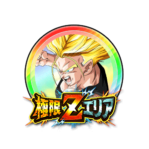 超サイヤ人トランクス(未来)[虹]