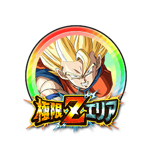 超サイヤ人孫悟空[虹]