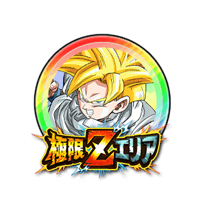 超サイヤ人孫悟飯(少年期)[虹]