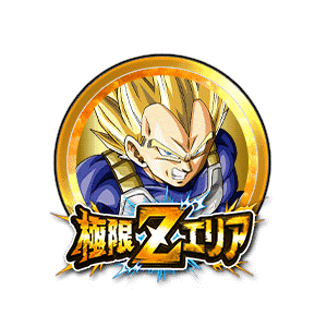 超サイヤ人ベジータ[金]