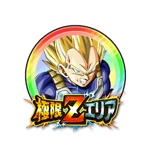 超サイヤ人ベジータ[虹]