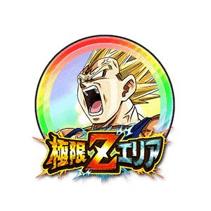 魔人ベジータ[虹]