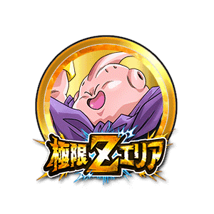 魔人ブウ(善)[金]