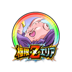 魔人ブウ(善)[虹]