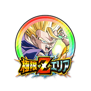 超サイヤ人孫悟飯(青年期)[虹]