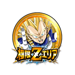 超サイヤ人2ベジータ[金]