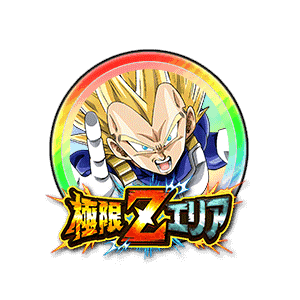 超サイヤ人2ベジータ[虹]