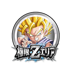 超サイヤ人2孫悟空(GT)[銀]