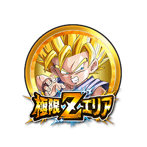 超サイヤ人2孫悟空(GT)[金]