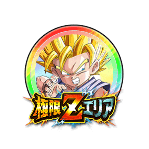 超サイヤ人2孫悟空(GT)[虹]