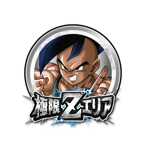 スーパーウーブ[銀]