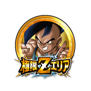 スーパーウーブ[金]