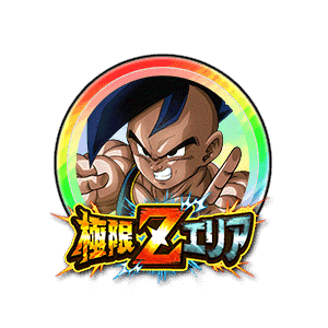 スーパーウーブ[虹]