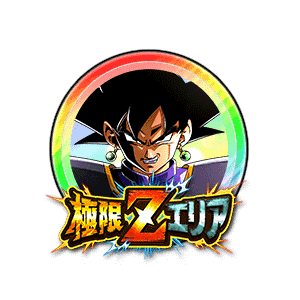 ザマス(孫悟空)[虹]