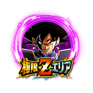 ザマス(孫悟空)[SUPER]