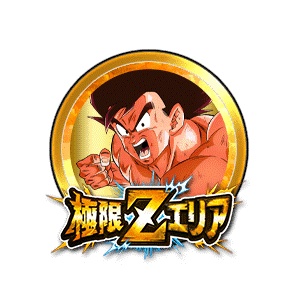 孫悟空(界王拳)[金]