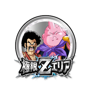 ミスター・サタン/魔人ブウ(善)[銀]