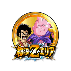 ミスター・サタン/魔人ブウ(善)[金]