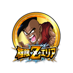 ウーブ(少年期)[金]