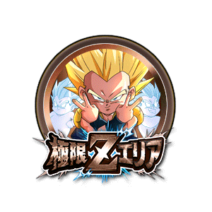 超サイヤ人ゴテンクス&ゴースト[銅]