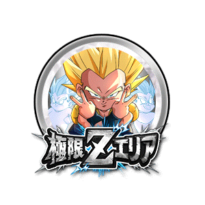 超サイヤ人ゴテンクス&ゴースト[銀]