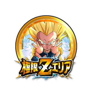 超サイヤ人ゴテンクス&ゴースト[金]