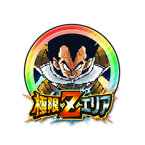 ベジータ(DOKKAN武闘伝)[虹]