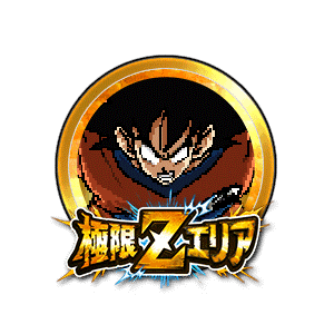 孫悟空(DOKKAN武闘伝)[金]