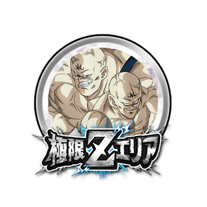 ヤムー&スポポビッチ[銀]