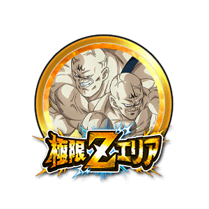 ヤムー&スポポビッチ[金]