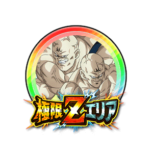 ヤムー&スポポビッチ[虹]