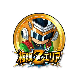 トランクス(幼年期)(グレートサイヤマン)[金]