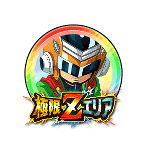 トランクス(幼年期)(グレートサイヤマン)[虹]