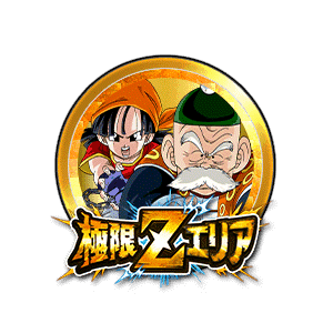 孫悟飯(じいちゃん)&パン(GT)[金]